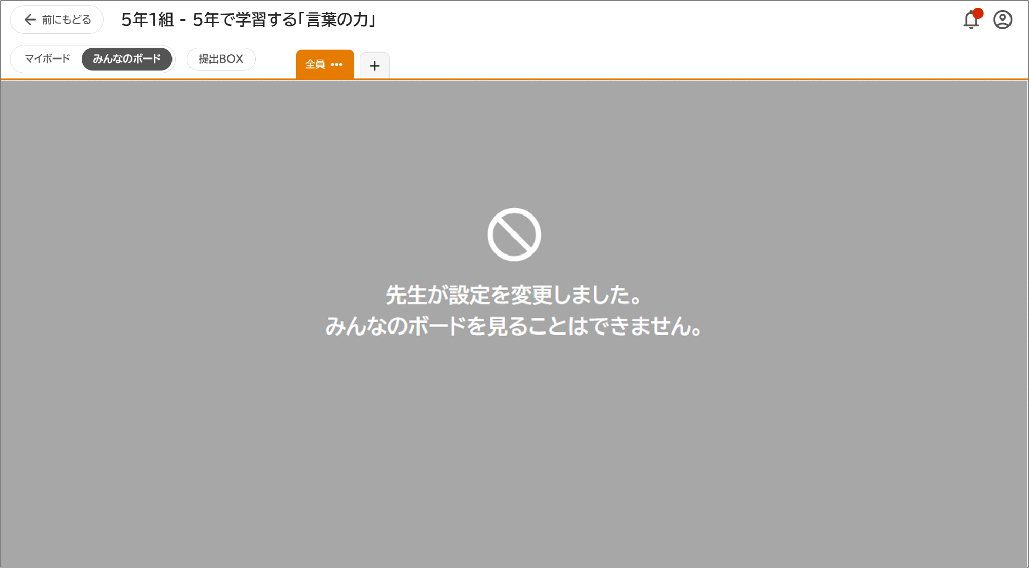 0801オクプラ-24.png