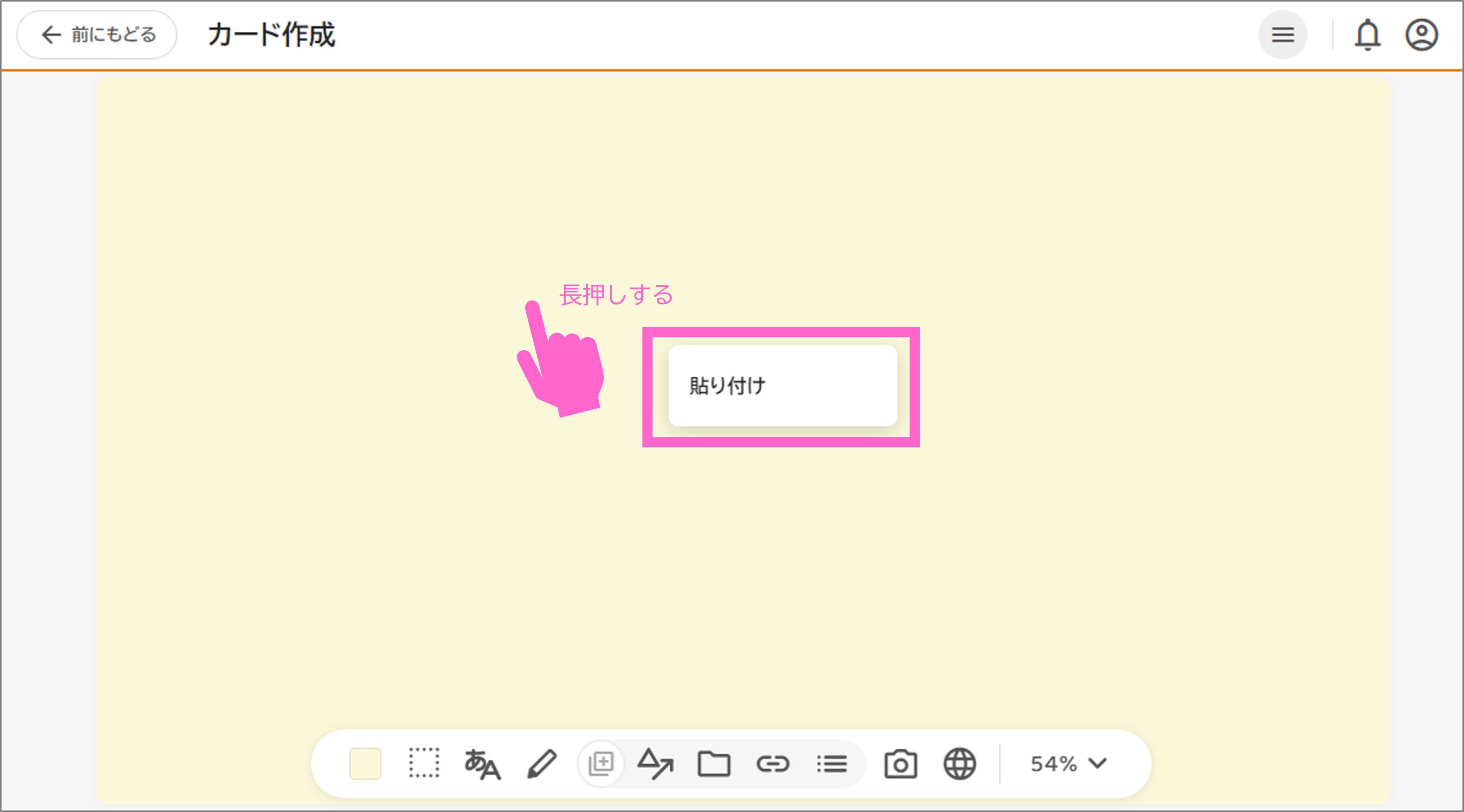 画像1.png