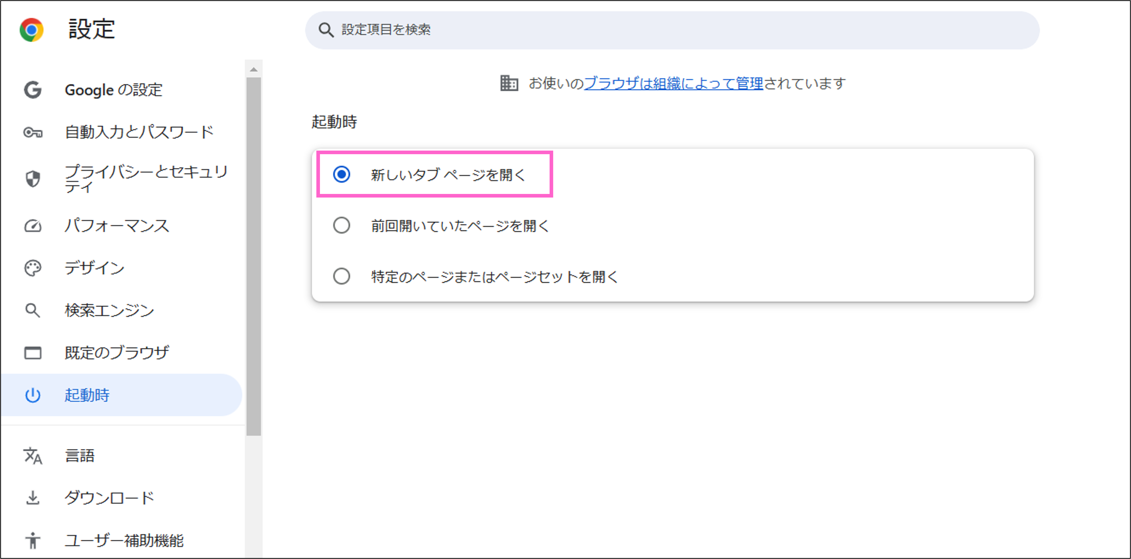 画像1.png