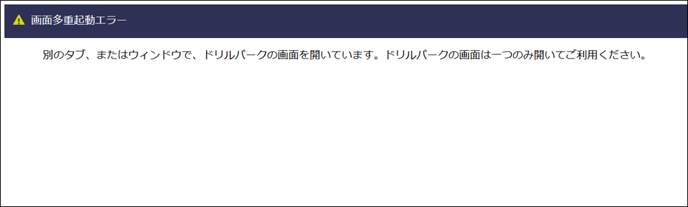 画像2.png