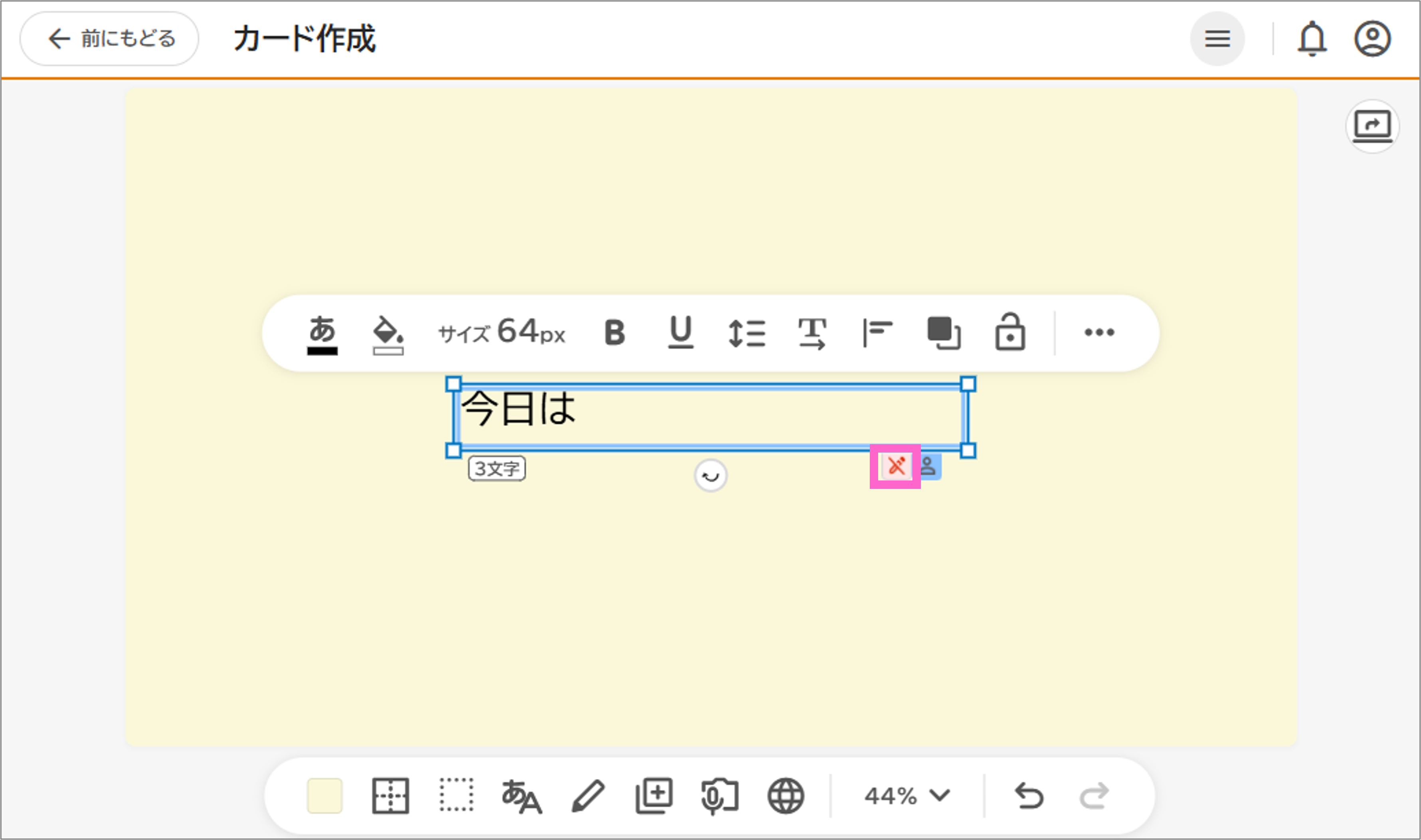 画像5.png