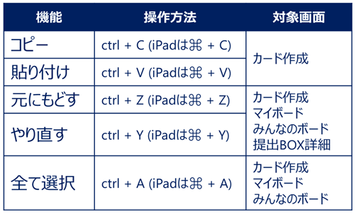 画像5.png