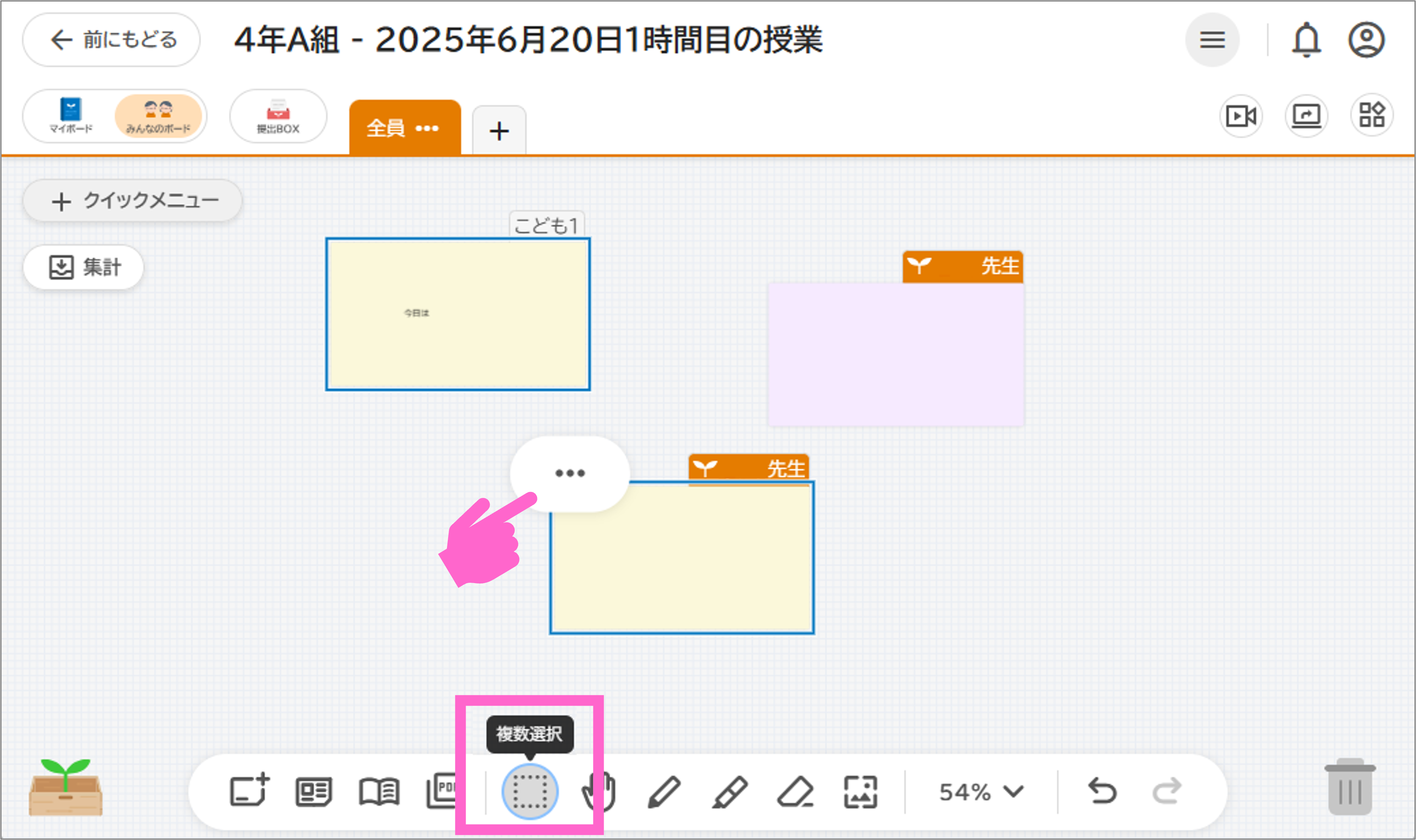 画像1.png