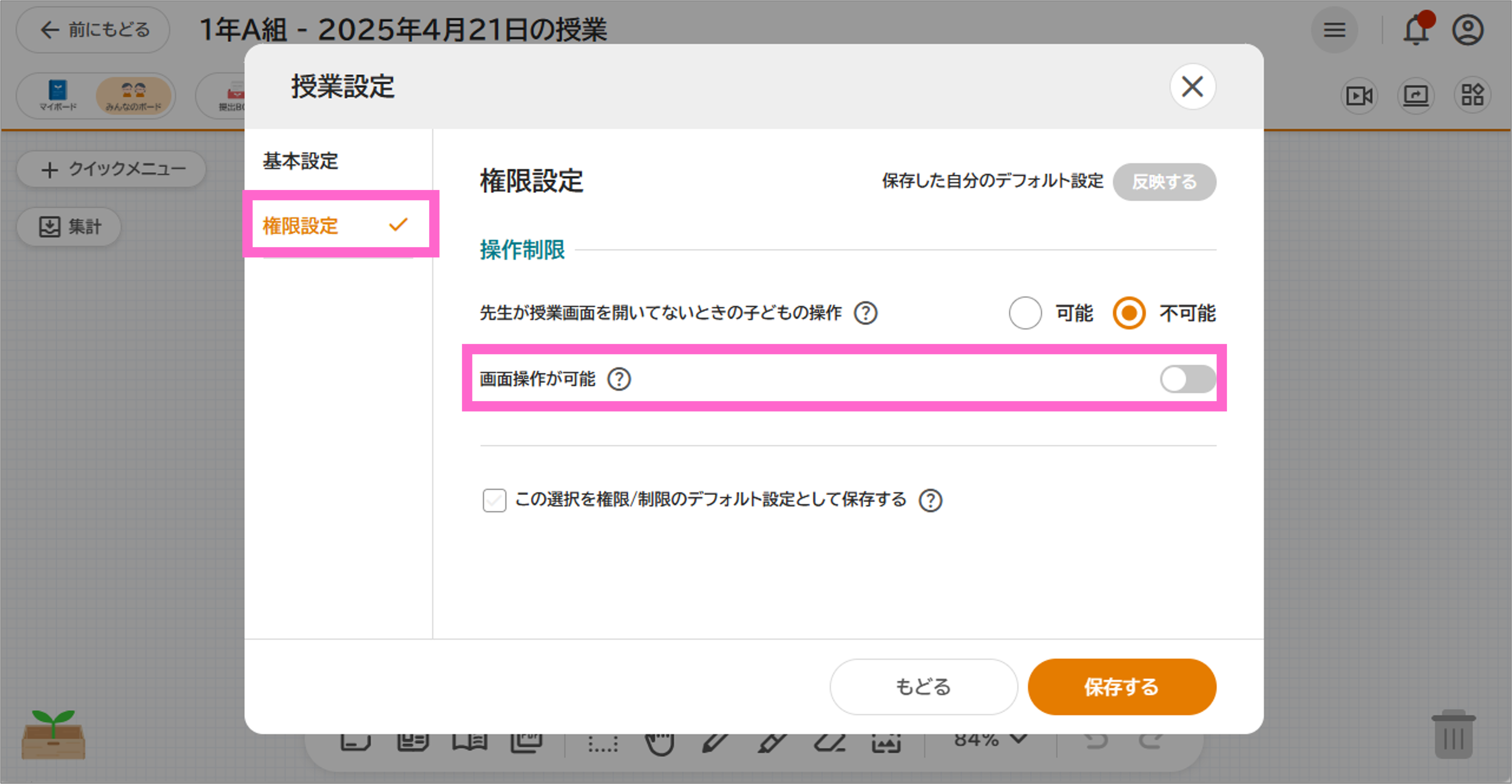 画像1.png