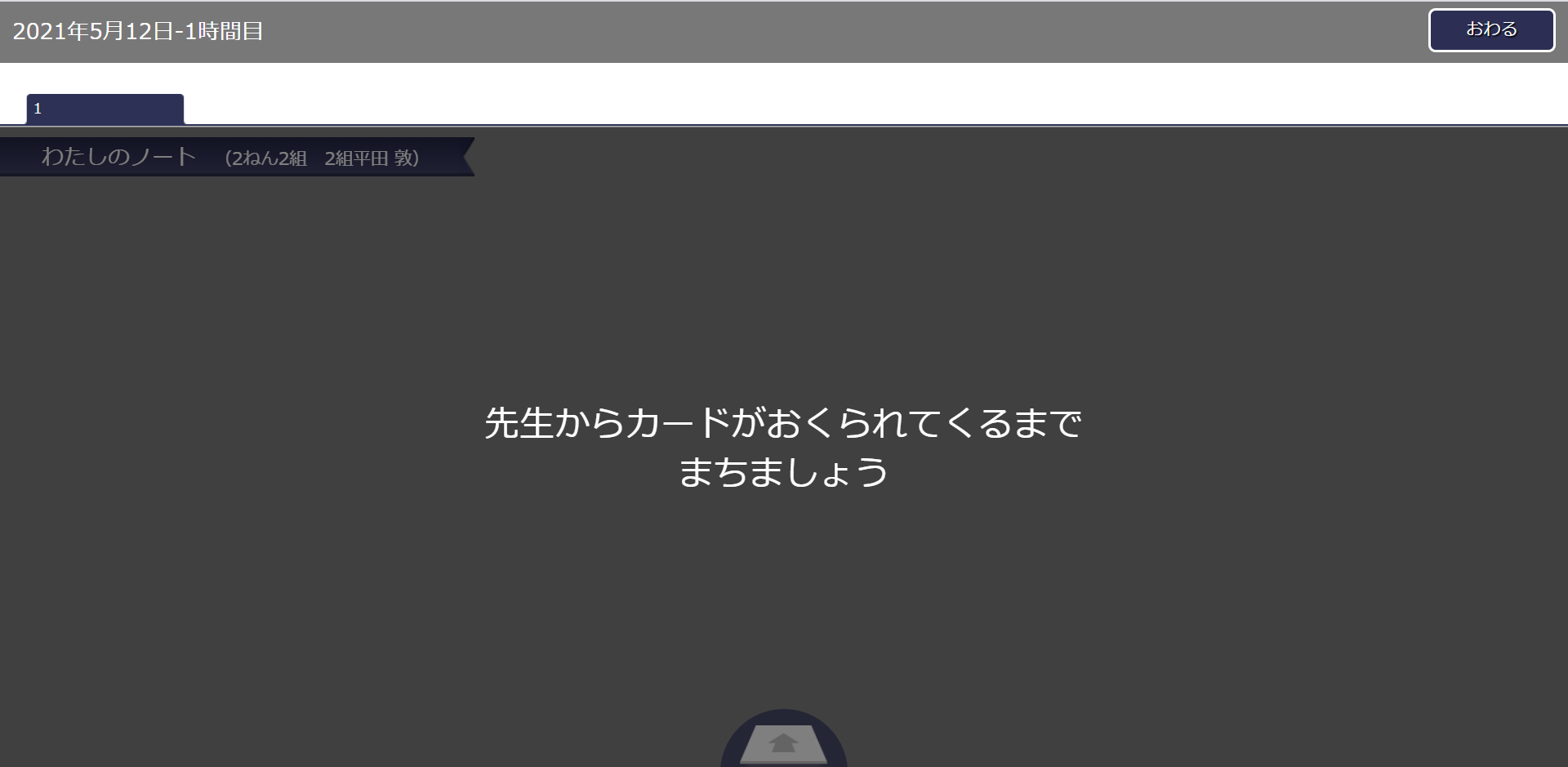 mceclip0.png