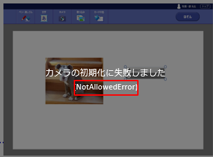 mceclip0.png