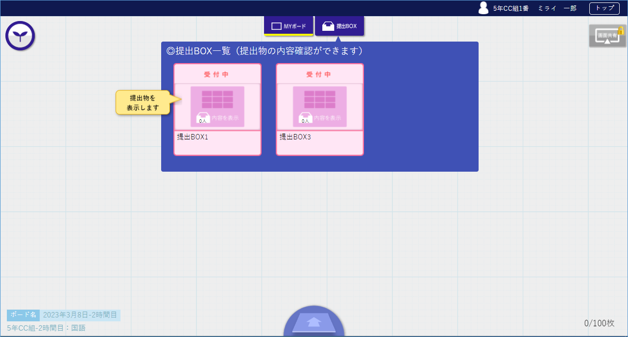 _4.png