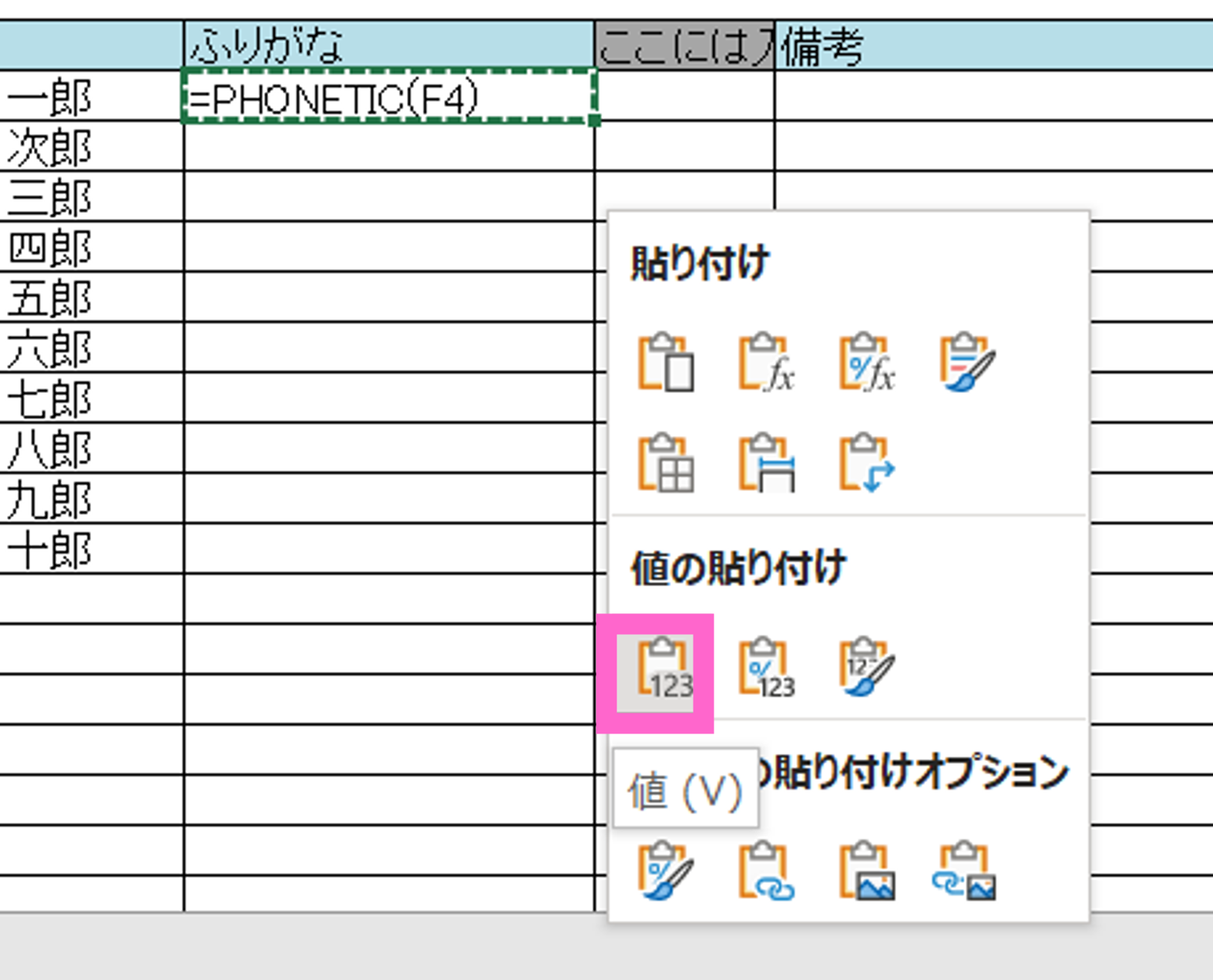 __1.png