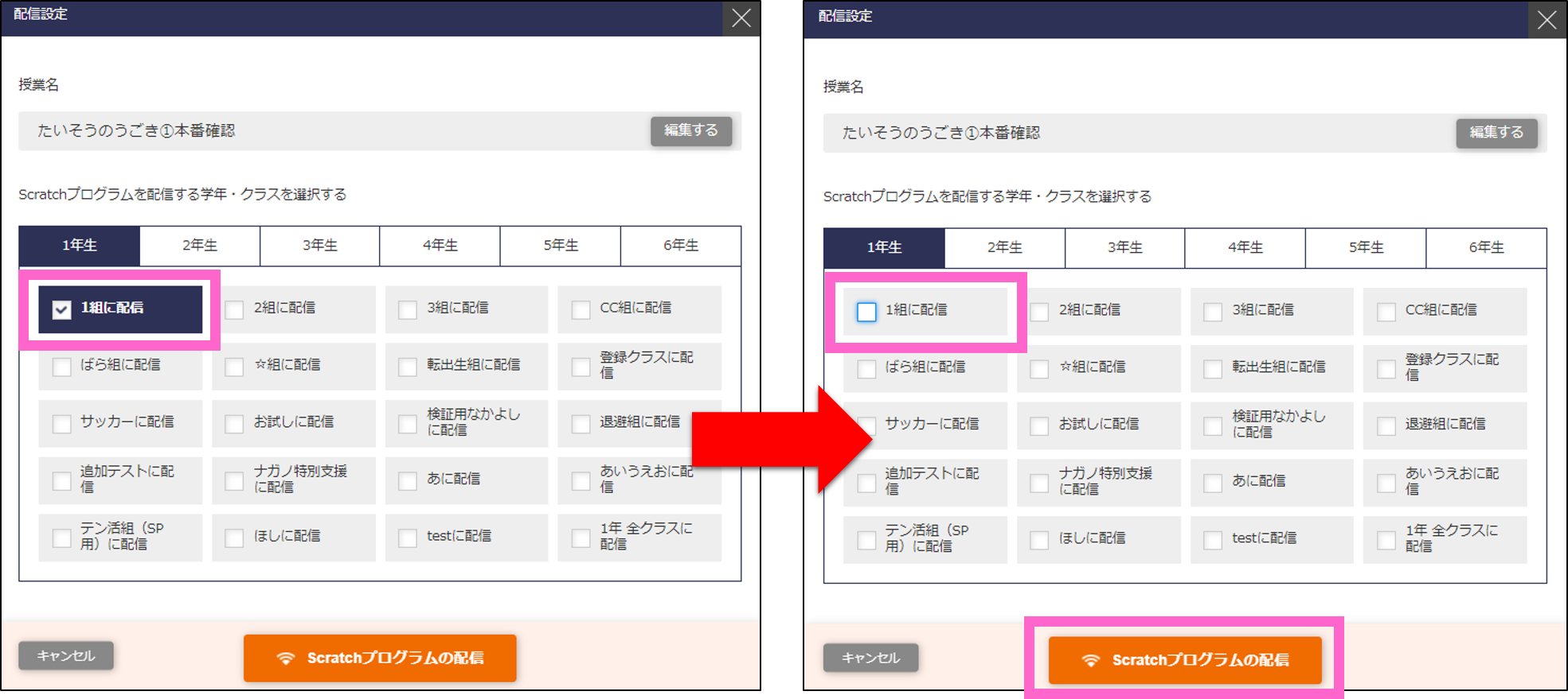 図2.png