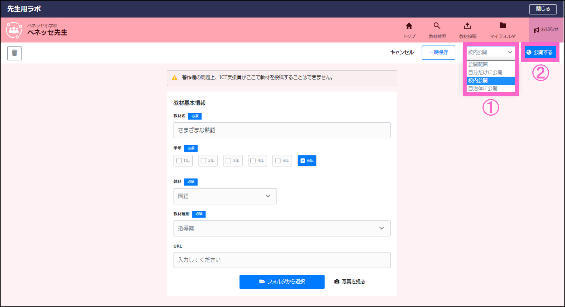 図13.png