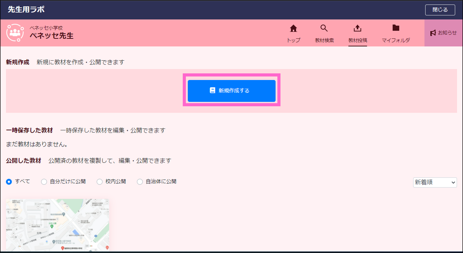 図11.png