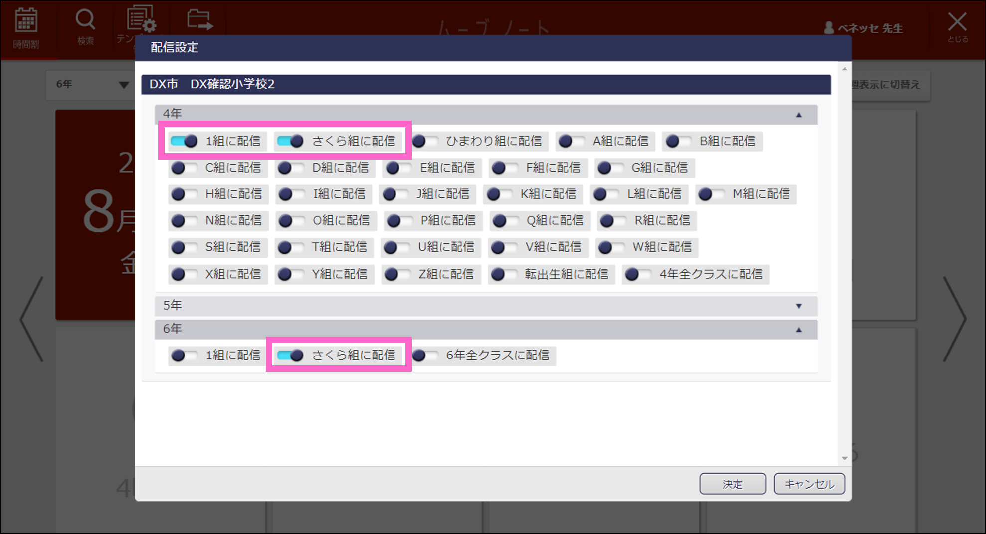 図2.png