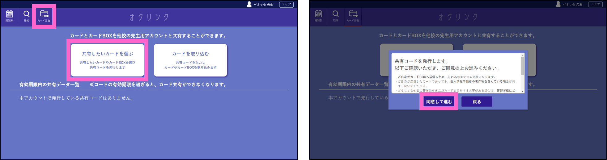 図1.png