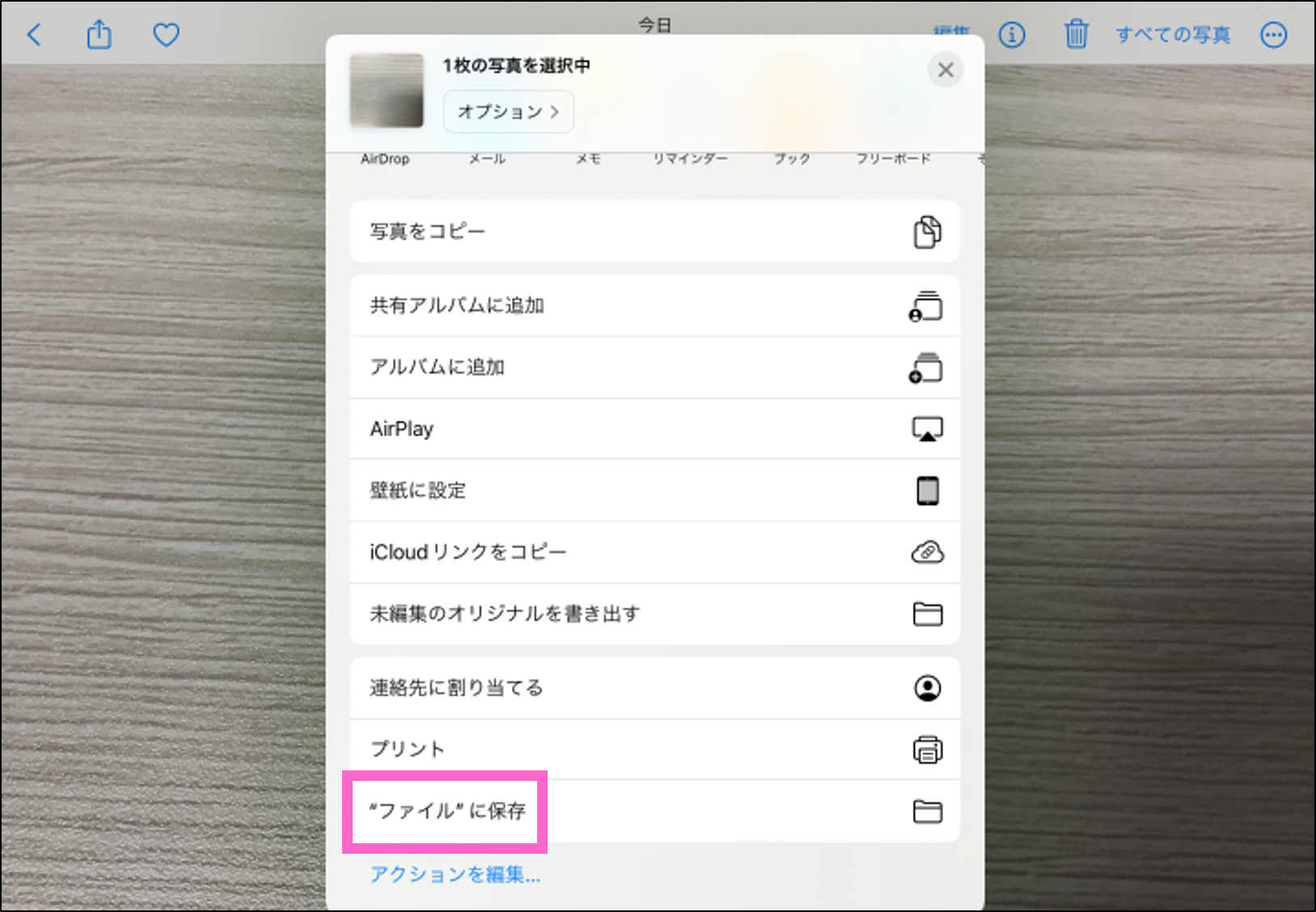 図17.png