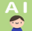AI　アイコン.png