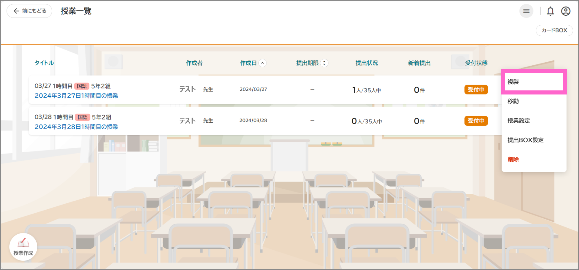 図1.png