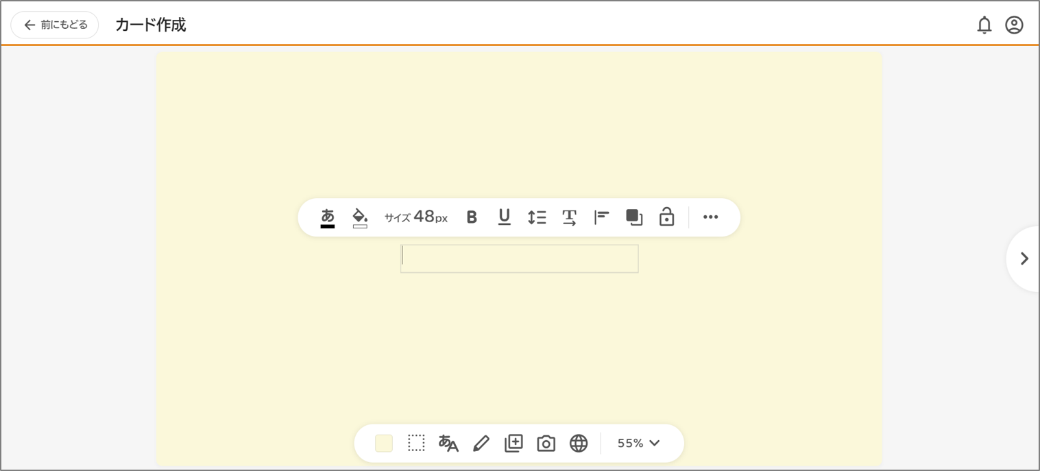図3.png