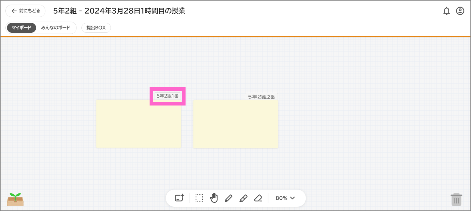 図7.png