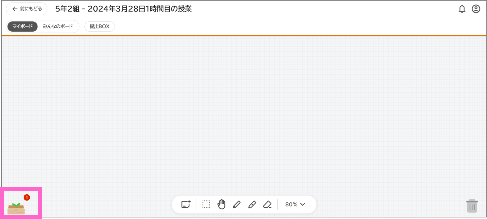 図6.png