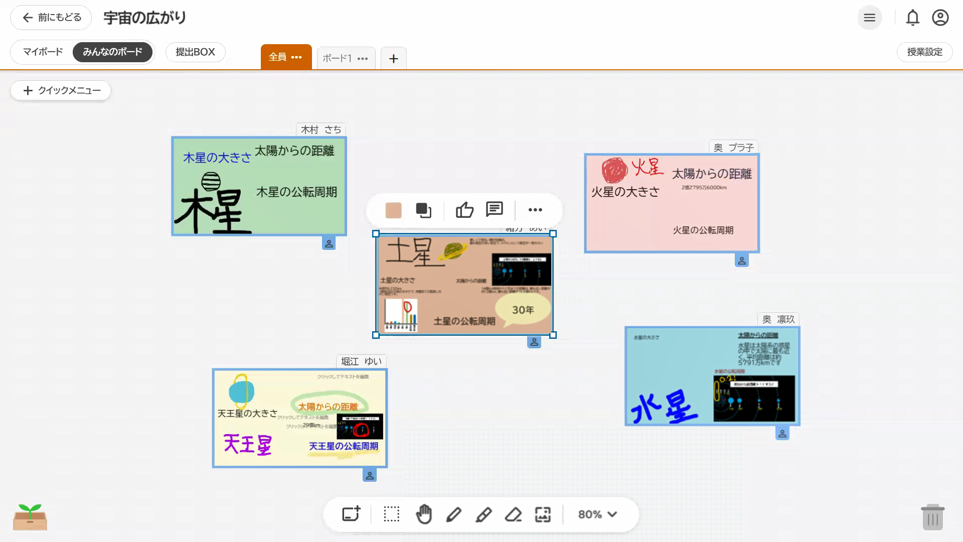 image (6).png