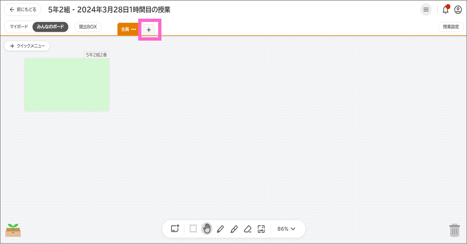 図10.png